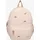 KidzRoom Kinder Rucksack Nostalgia, Beige