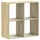 vidaXL Bücherregal 68,5 x 32 x 68,5 cm Braun