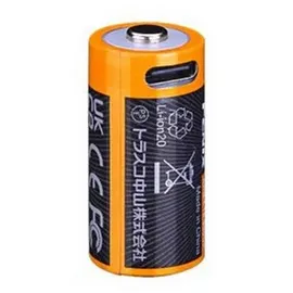 Fenix ARB-L16-800UP 16340 Li-Ion Akku 5V 800mAh mit USB