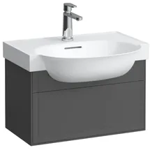 Laufen Waschtischunterschrank 1 Schublade 57,5 x 31,5 x 34,5 cm Verkehrsgrau