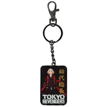 SD Toys Manjiro Sano 7 cm