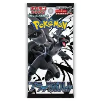 Pokémon Black Bolt Booster Pack SV11B Japanisch