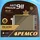 Pemco Antifreeze 911 blau 5 St. 5 l