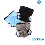 nobleza Hundetoilette nobleza - 3er Set waschbare Hundewindeln – Wiederverwendbar S