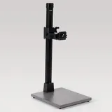 Kaiser Fototechnik Kaiser Reprostativ RS-1 Microdrive