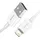 Baseus Superior USB-A für Lightning 2.4A 2m, (white)