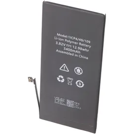 AccuCell 2990mAh Akku für Apple iPhone 8 Plus, 616-00367, A1864, A1897, A1898, iPhone 8 Plus 3,82V, 11,4Wh ohne Werkzeug