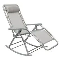 AMANKA Schaukelstuhl anthrazit (15797)