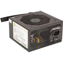 nanoxia Deep Silence Smart Power Netzteil 500 W ATX Schwarz