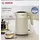Bosch MyMoment TWK2M167 1,7 l Beige