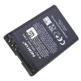 Nokia Original Akku für Nokia RM-443
