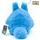 Sun Arrow Mein Nachbar Totoro Nakayoshi Plüschfigur Blue Totoro 18 cm - Blau