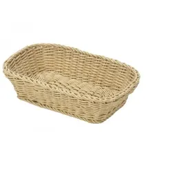 3x Saleen Korb. rechteckig. Farbe: hellbeige. Maße: 26.5 x19x 7 cm