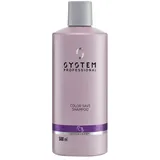 System Professional LipidCode Color Save Shampoo 500 ml
