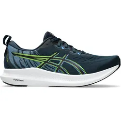 ASICS Herren Laufschuhe TSURUGI, FRENCH BLUE/ELECTRIC LIME, 48