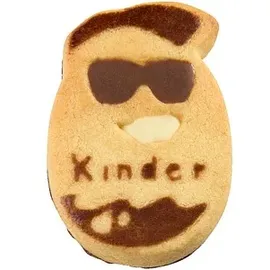 Ferrero Kekse Kakao 24 St.