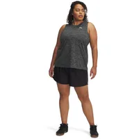 Under Armour Tech Play Up Shorts Black / Castlerock