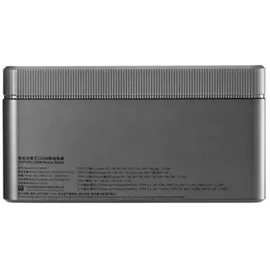 Zhiyun MOLUS 130W Powerbank Schwarz