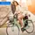 Bergsteiger Amsterdam 28 Zoll RH 48 cm Damen blau