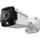 TP-Link VIGI 8MP Outdoor IR-Panoramakamera Weiß
