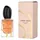 Giorgio Armani Sì Intense 2023 Eau de Parfum refillable 30 ml