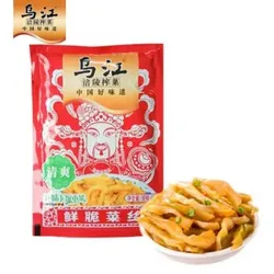 Wu Jiang Wujiang Knusprig geraspeltes Gemüse 80g