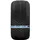 Orium All Season SUV 235/55 R18 100V XL