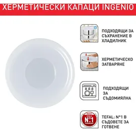 Tefal Ingenio L9849253