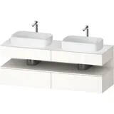 Duravit Waschtischunterschrank wandhängend „Qatego“ 160 × 60 × 55 cm