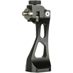 Bushnell Bino Stativadapter mit Schnellverschluss, passend für die meisten Modelle