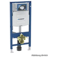Geberit Duofix Element für Wand-WC, 112cm, mit Sigma UP-Spülkasten