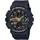 Casio G-Shock GMA-S140M-1AER Harz 49,0 mm GMA-S140M-1AER