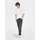 Only & Sons ONSLOOM Slim Fit Dunkelgrau 29/32