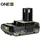 RYOBI RB1825C (18 V, 2,5 Ah)