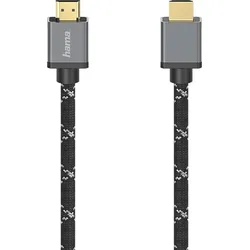 HAMA 8K Ultra High Speed, HDMI-Kabel, 5 m