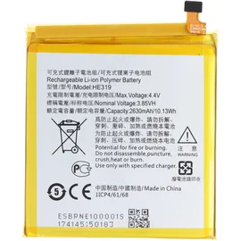 AccuCell Akku passend für Nokia 3, Li-Polymer, 3,85V, 2650mAh, 10,2Wh, built-in, ohne Werkzeug
