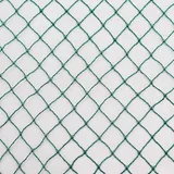 Aquagart Teichnetz 11m x 8m Reiherschutz Silonetz Laubschutznetz Vogelschutznetz Laubnetz
