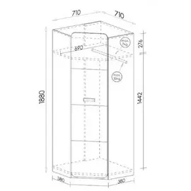 masseno Drehtürenschrank MANTI 71 x 188 x 71 cm Weiß