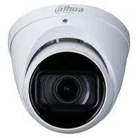 Dahua HAC-HDW2501T-Z-A-27135-S2 Weiß