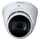 Dahua HAC-HDW2501T-Z-A-27135-S2 Weiß
