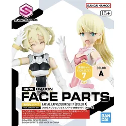 30MS Option Face Parts Expression Set 7 (Color A)