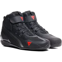 Dainese Herian Air Motorrad Schuhe, schwarz-grau, Größe 41 für