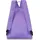 DAKINE Cosmo lila