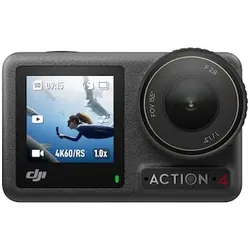 DJI Osmo Action 4 Standard Combo
