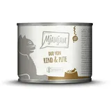 MjAMjAM – DUO 200g MjAMjAM Katze Sparpaket 12x200g DUO Rind und Pute mit Kürbis