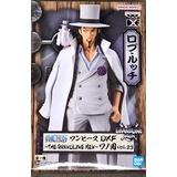 Banpresto - Rob Lucci One Piece, Dxf The Grandline Men Wanokuni, 17 cm, BP19491, Mehrfarbig