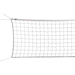 Volleyballnetz Training Standard Volleyball Unisex bunt No Size