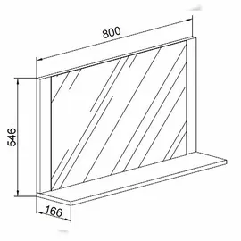 VCM Badspiegel Wandspiegel Lendas 55x80 cm
