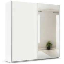 rauch ORANGE Schwebetürenschrank Quadra 225 x 229 cm Dekor Weiß