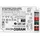 Osram OTi DALI 35/220-240/1A0 LT2 LED-Treiber